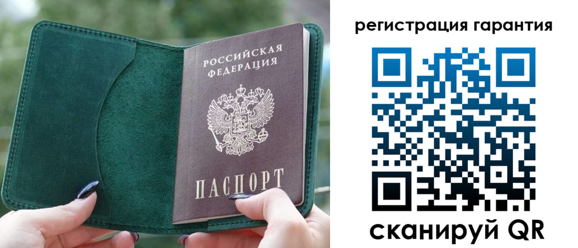 найти адрес прописки в Кизеле